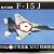 1/48 Fujimi JASDF F15-J (305SQ/ Hyakuri 2012 311135 